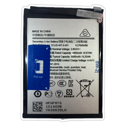 Baterie acumulator WT-S-W1 Samsung A14 5G / A04 / A04e [1]