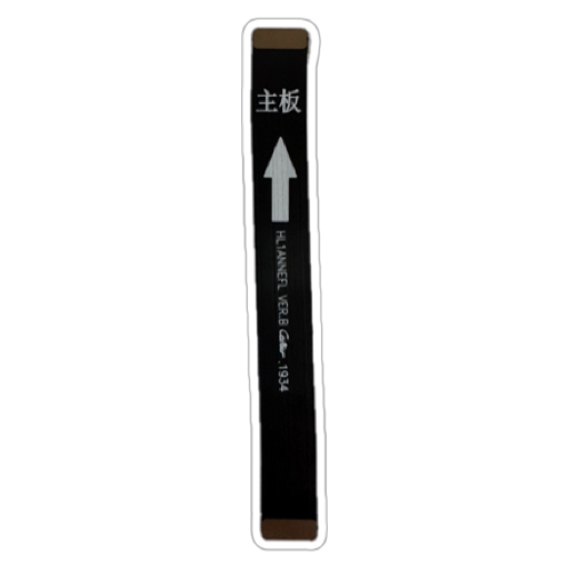 Banda flex placa baza / principala - Banda flex placa baza Huawei P20 Lite