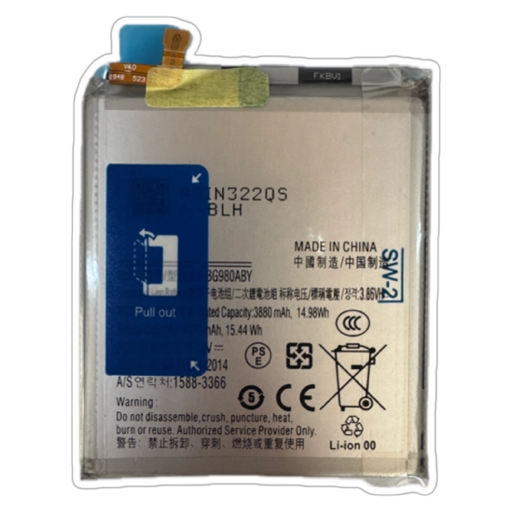 Piese Service Gsm - Baterie acumulator EB-BG980ABY Samsung S20