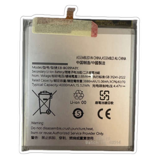 Piese Service Gsm - Baterie acumulator EB-BG991ABY Samsung S21