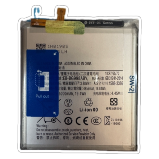 Piese Service Gsm - Baterie acumulator EB-BG998ABY Samsung S21 Ultra