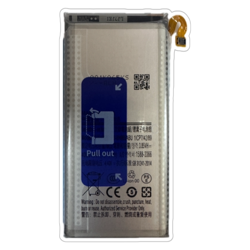 Baterii acumulatori telefoane - Baterie acumulator EB-BN965ABU Samsung Note 9