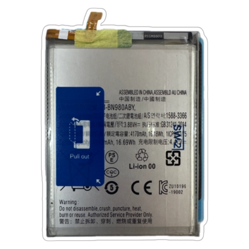 Piese Service Gsm - Baterie acumulator EB-BN980ABY Samsung Note 20