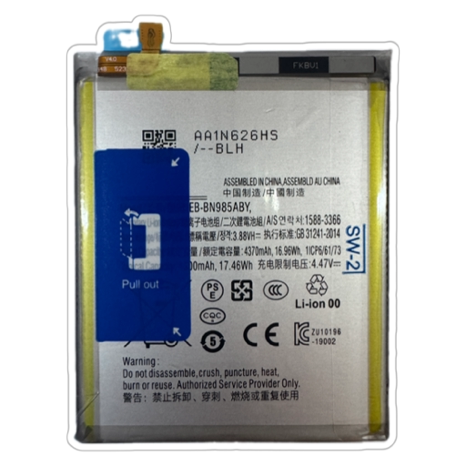 Baterii acumulatori telefoane - Baterie acumulator EB-BN985ABY Samsung Note 20 Ultra