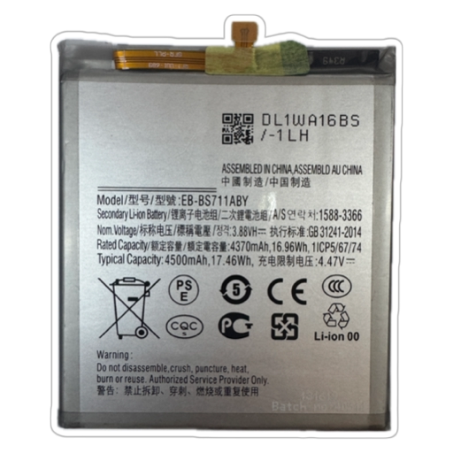 Piese Service Gsm - Baterie acumulator EB-BS711ABY Samsung S23 FE