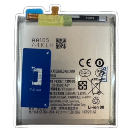 Piese Service Gsm - Baterie acumulator EB-BS901ABY Samsung S22 5G