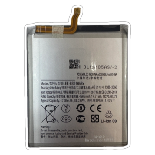 Piese Service Gsm - Baterie acumulator EB-BS916ABY Samsung S23 Plus