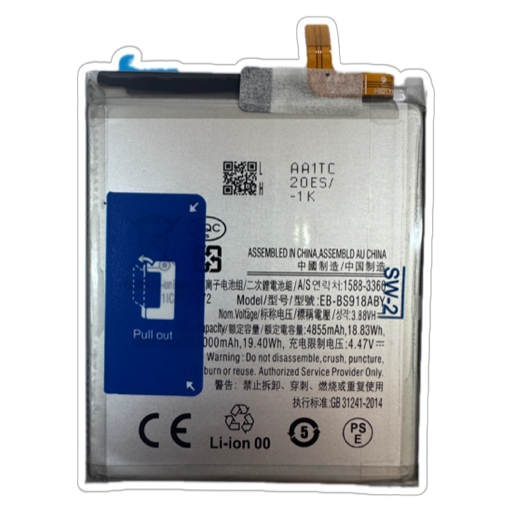 Piese Service Gsm - Baterie acumulator EB-BS918ABY Samsung S23 Ultra