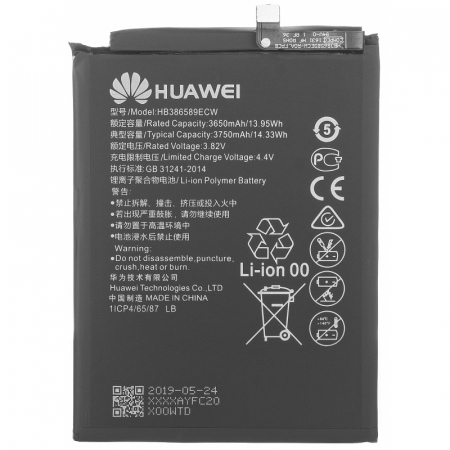 Baterii acumulatori telefoane - Baterie acumulator HB386589ECW Huawei Mate 20 Lite / Nova 5T