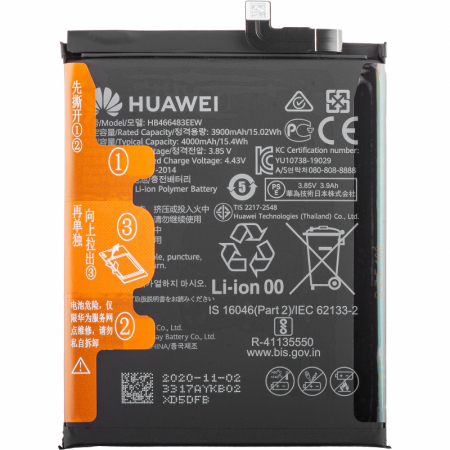 Piese Service Gsm - Baterie acumulator HB466483EEW Huawei P40 lite 5G