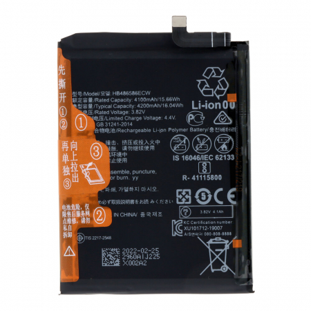 Baterii acumulatori telefoane - Baterie acumulator Huawei P40 lite / MATE 30 / NOVA 6 5G HB3486586ECW