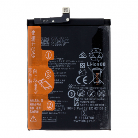 Piese Service Gsm - Baterie acumulator Huawei P40 HB525777EEW