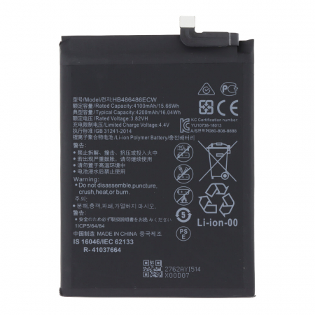 Baterii acumulatori telefoane - Baterie acumulator Huawei P30 Pro / Mate 20 Pro HB486486ECW