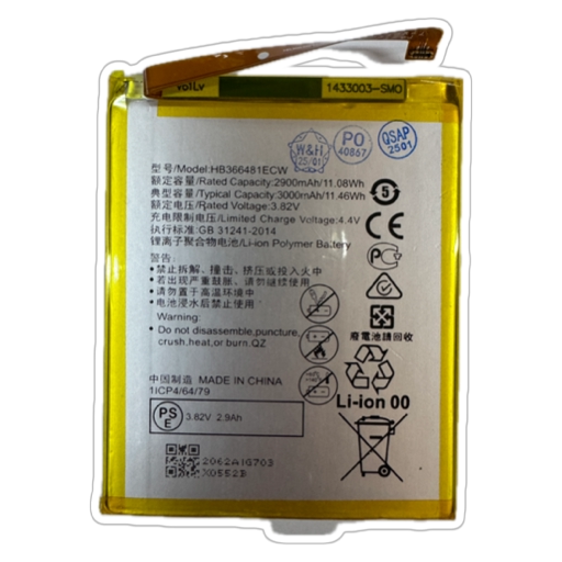 Piese Service Gsm - Baterie acumulator Huawei Y6 2018 / Y7 2018 / P smart HB366481ECW-11
