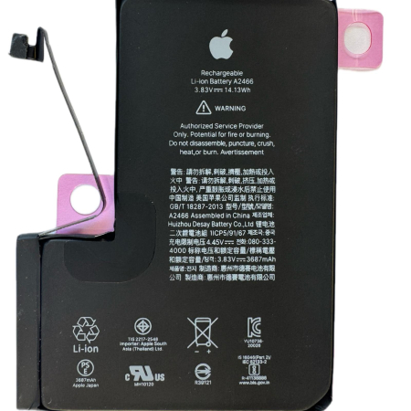 Piese Service Gsm - Baterie acumulator Iphone 12 Pro Max, Genuine