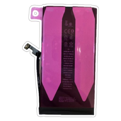 Piese Service Gsm - Baterie acumulator Iphone 15 Plus