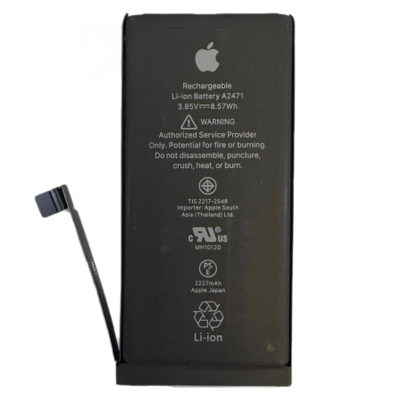 Baterii acumulatori telefoane - Baterie acumulator Iphone 12 Mini, Genuine