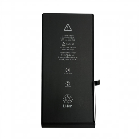 Piese Service Gsm - Baterie acumulator Iphone 7 plus