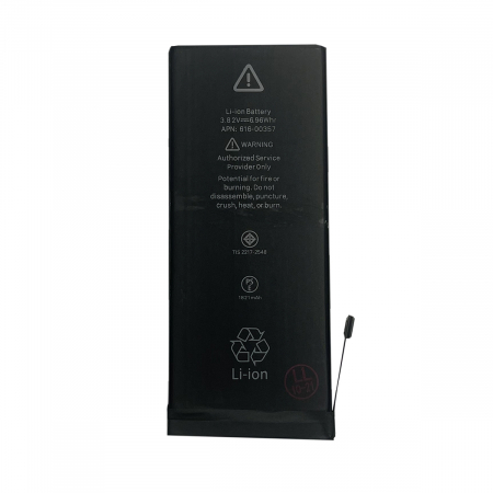 Piese Service Gsm - Baterie acumulator Iphone 8