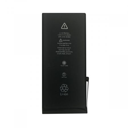 Piese Service Gsm - Baterie acumulator Iphone 8 plus