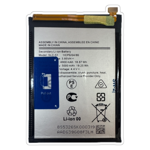 Piese Service Gsm - Baterie acumulator SLC-51 Samsung A05s