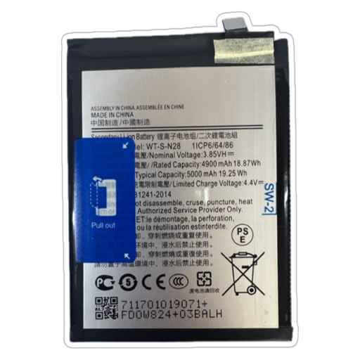 Piese Service Gsm - Baterie acumulator WT-S-N28 Samsung A05