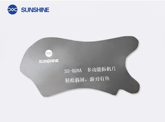 Unelte service Telefoane - Card / clips pentru deschidere ultra subtire SS-028A