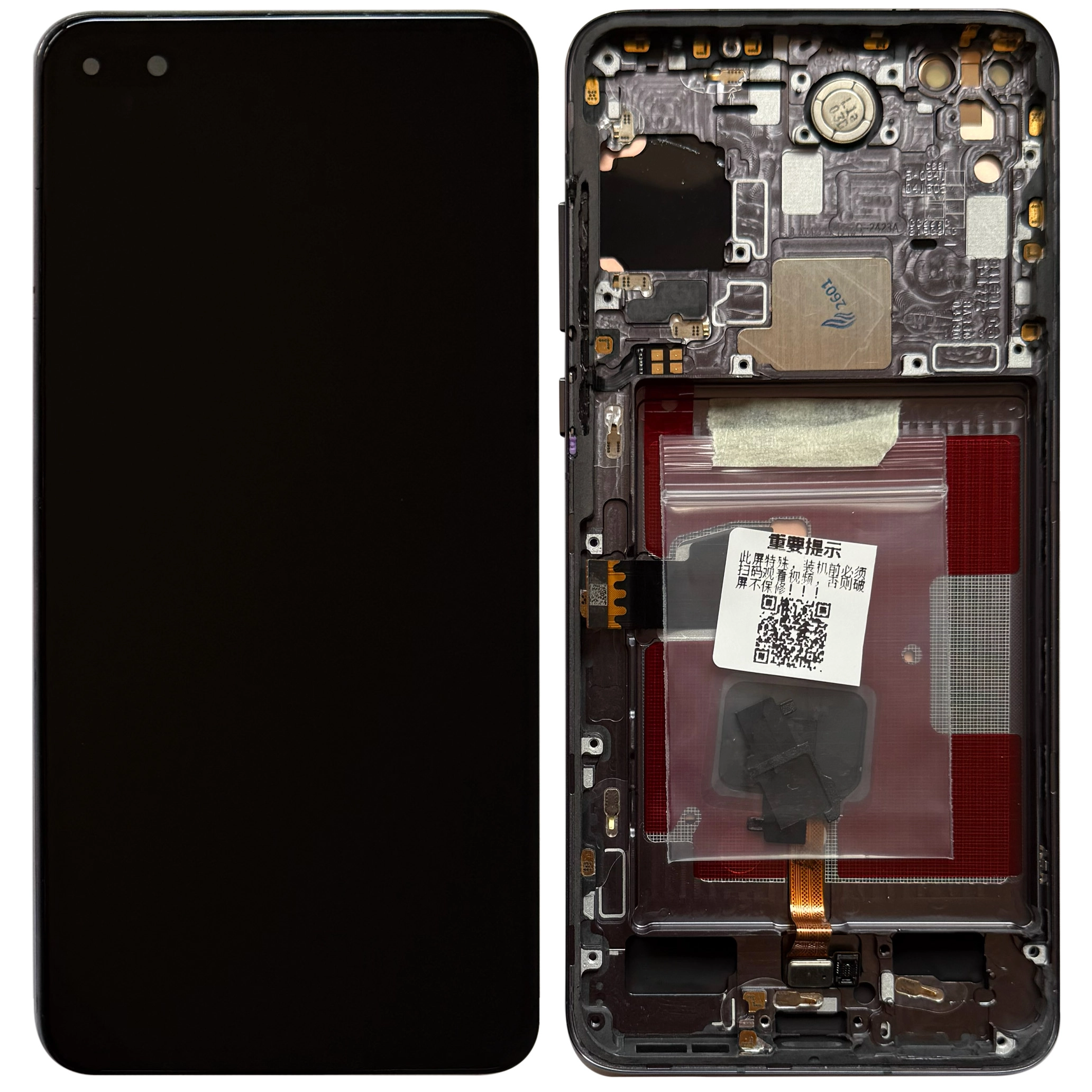 Huawei - Display Huawei P40 OLED cu rama, Negru