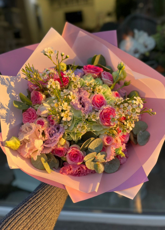 Buchete flori - Buchet raza de soare