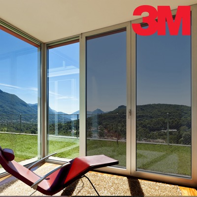 3M Thinsulate Climate Control 75 [1]
