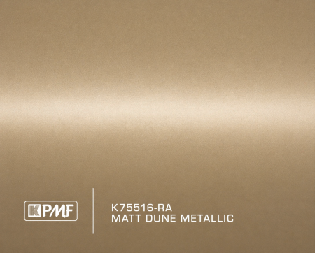 Folii - KPMF Matt Dune Metallic - K75516