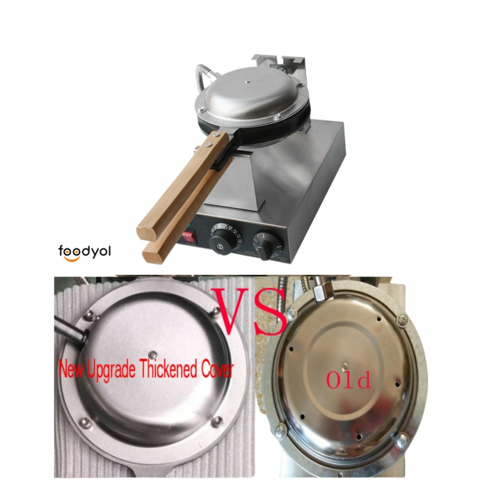 Aparat bubble waffle(FY-6) [5]