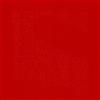 red deep