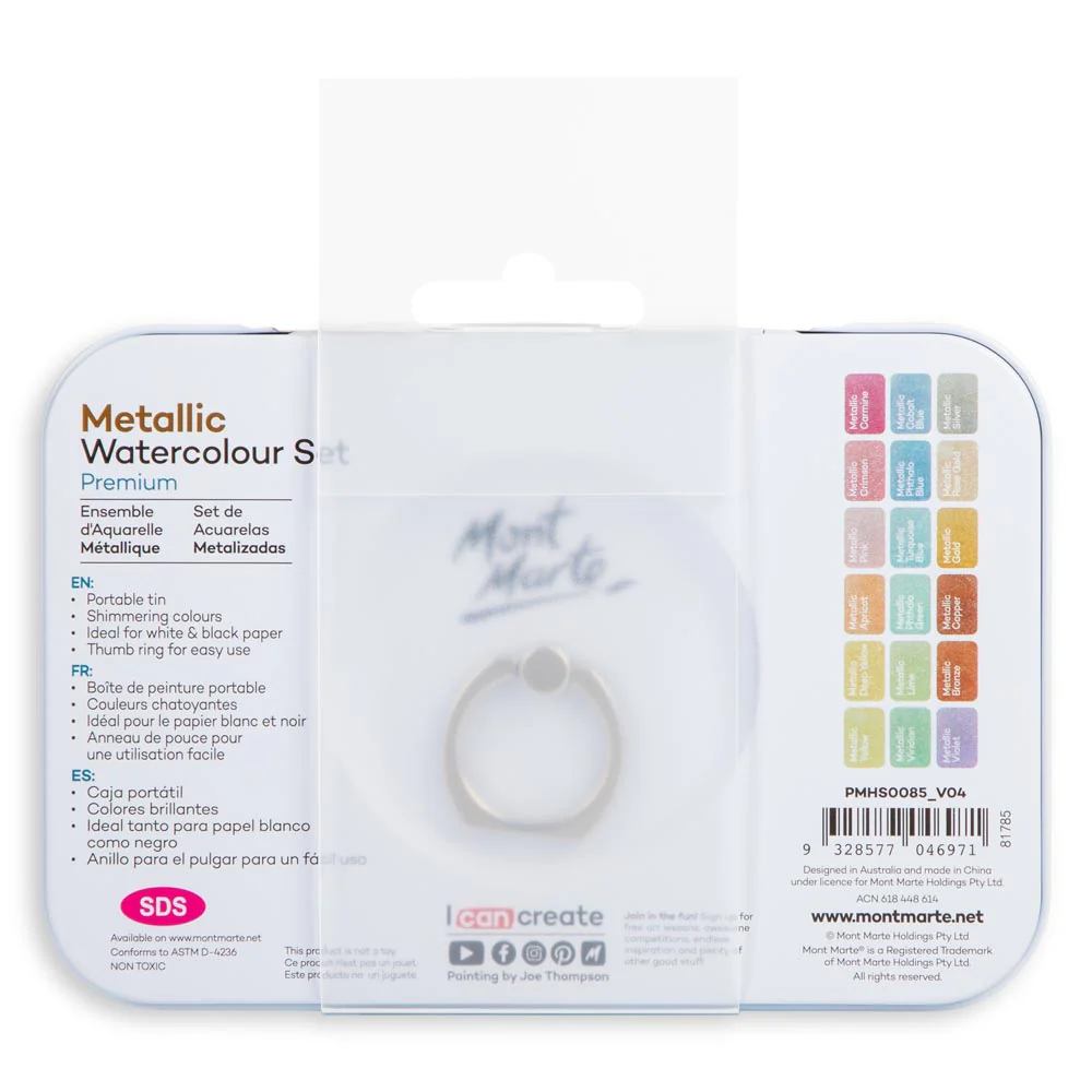 set-acuarele-metalizate-18-culori-mont-marte [3]