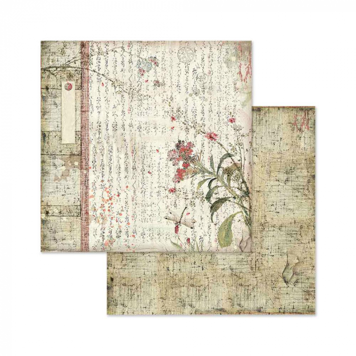 album-scrapbooking-oriental-garden-sbbl58-stamperia [3]