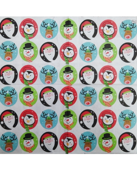 Servetel craciun [2]