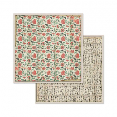 album-scrapbooking-oriental-garden-sbbl58-stamperia [7]