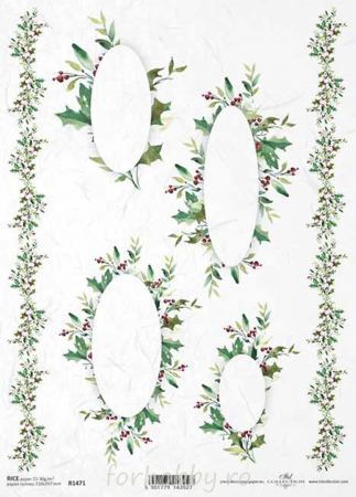 Hartie de orez - hartie-de-orez-craciun-itd-collection-r1471