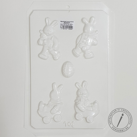 matrita-pentru-turnat-iepuri-3d [1]