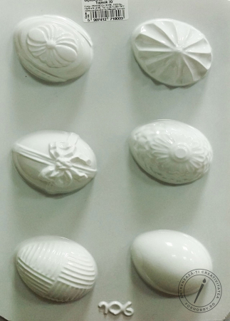 matrita-pentru-turnat-oua-de-pasti-6bc [2]