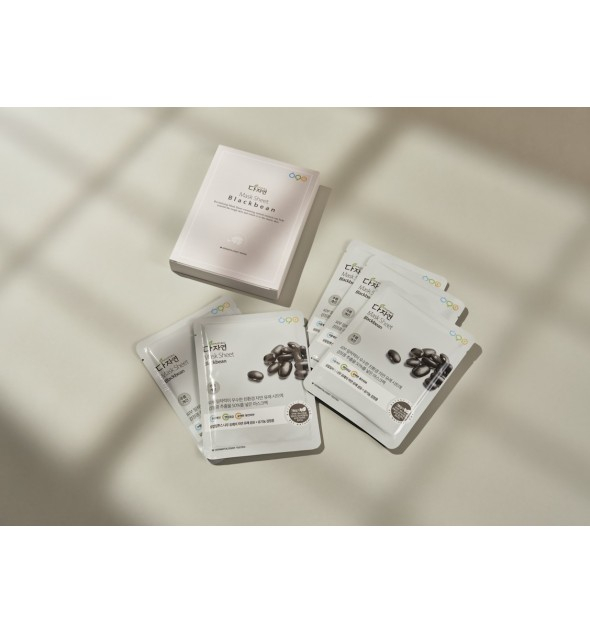 All_Natural_Mask_Sheet_Blackbean_Forus [3]