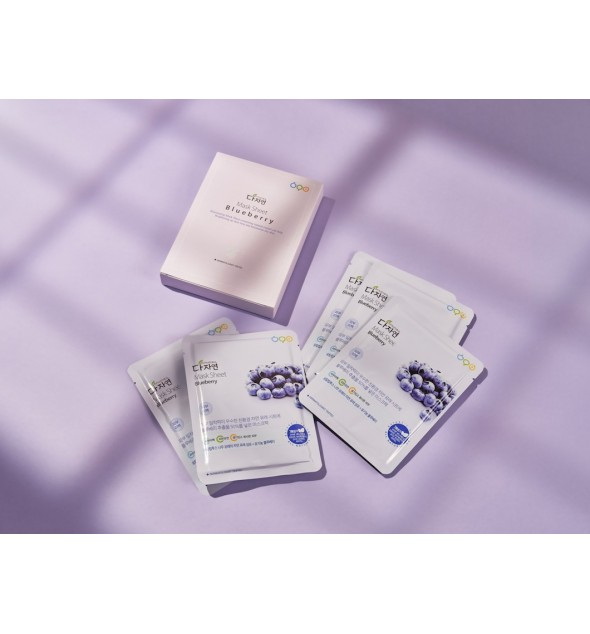 All_Natural_Mask_Sheet_Blueberry_Forus [3]