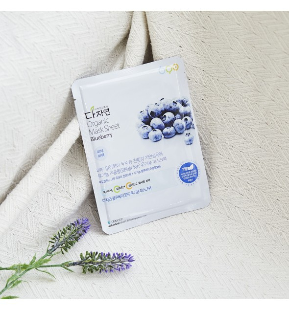 All_Natural_Mask_Sheet_Blueberry_Forus [2]