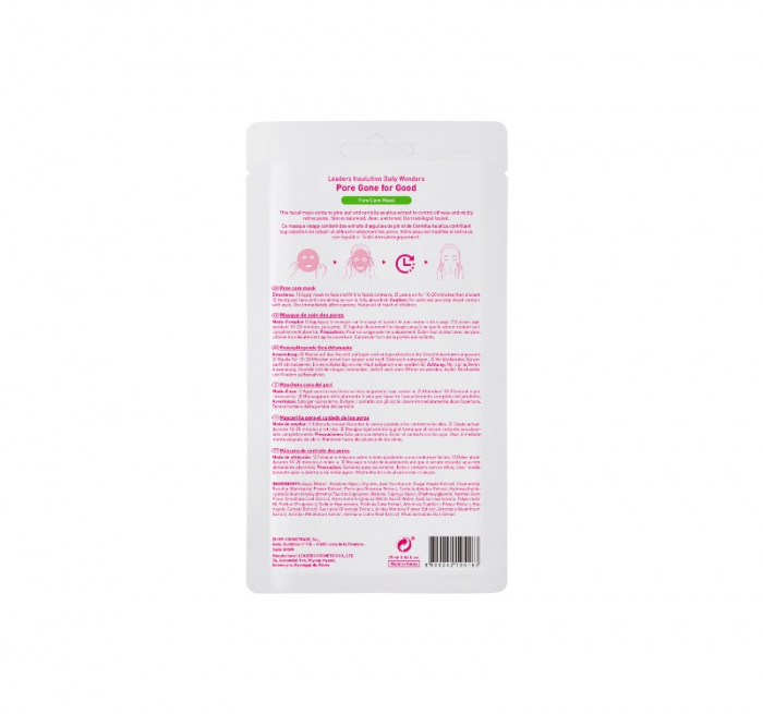 Leaders Pore Gone for Good Pore Care Mask, 25 ml - Masca pentru ingrijirea porilor [2]