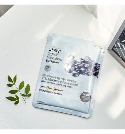 All_Natural_Mask_Sheet_Blackbean_Forus [1]