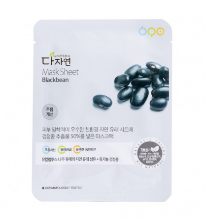 Cosmetice coreene - All_Natural_Mask_Sheet_Blackbean_Forus