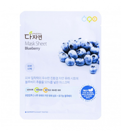 Cosmetice coreene - All_Natural_Mask_Sheet_Blueberry_Forus