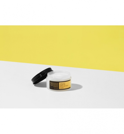 Cosrx_Advanced_Snail_92_All_In_One_Cream_Forus [3]