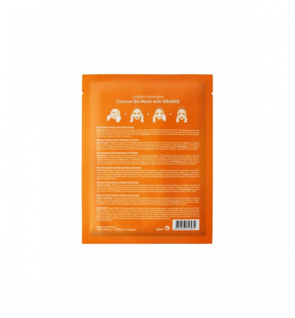  Leaders_Coconut_Bio_Mask_With_Orange_forus [1]