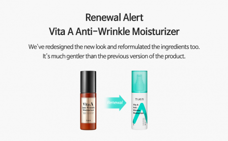 TIA'M_Vita_A_Anti_Wrinkle_Moisturizer_forus [3]